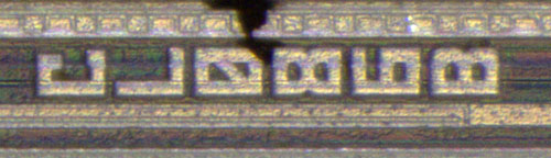 TDA7396 Die Detail